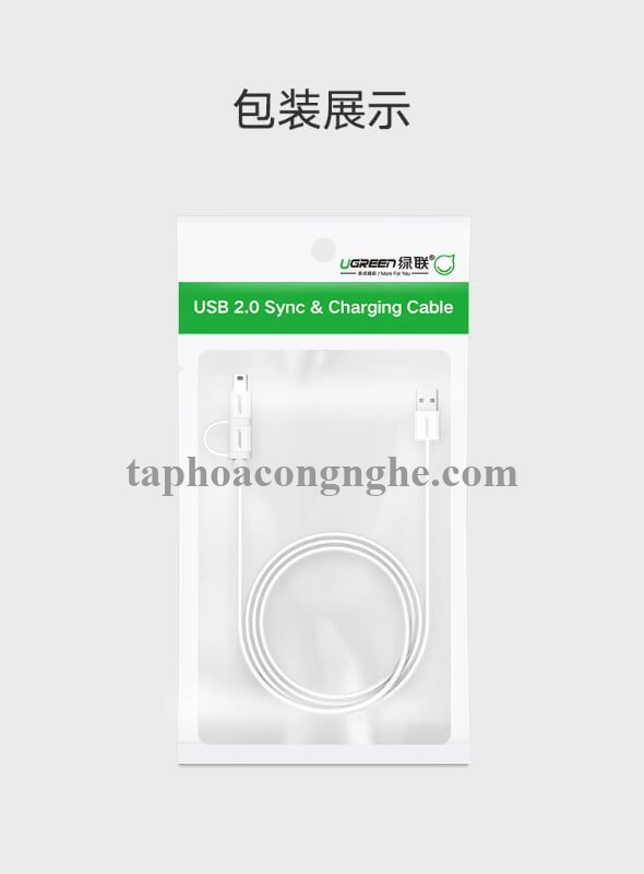 Ugreen 40770 0.5M màu Trắng Cáp sạc truyền dữ liệu USB 2.0 sang MICRO USB + MINI USB US178 30040770